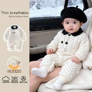 婴儿衣服冬季可爱连体衣满月百天爬爬服加绒加厚棉衣外出服超萌衣