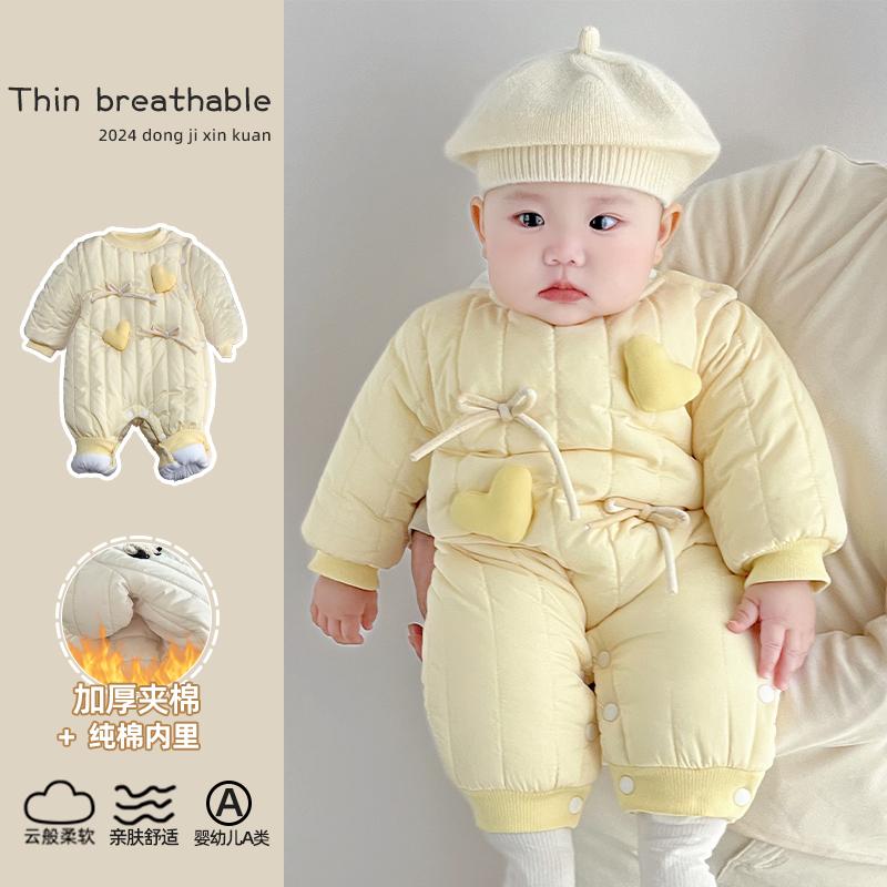多比小星婴儿冬季夹棉连体衣