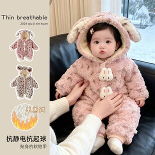 婴儿衣服宝宝冬装加厚连体衣保暖可爱萌哈衣抱衣冬季加绒保暖爬服