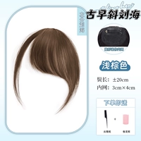 Левая часть/Древние челки [светло -коричневые]