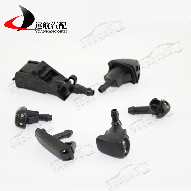 奇瑞A5QQ6QQ3前喷嘴旗云3E5瑞虎3瑞虎5风云2A1前喷嘴A3喷水嘴雨刮