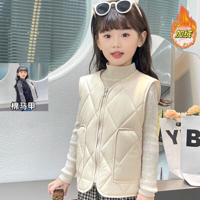 秋冬加绒加厚儿童棉马甲背心坎肩