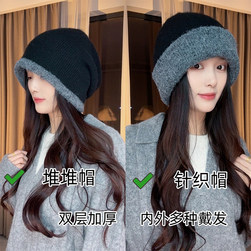 拼色双层针织帽子女冬季新款保暖