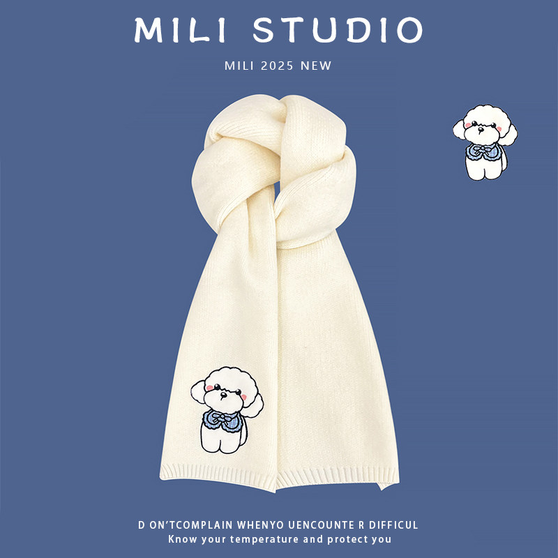 2025新款日系可爱小狗刺绣针织围巾女秋冬保暖百搭学生情侣围脖潮,服饰配件/皮带/帽子/围巾,围巾/丝巾/披肩,淘宝优惠券,粉丝福利购,淘宝优惠卷