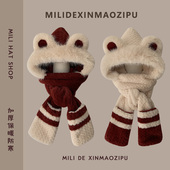 2025新款 防寒保暖小熊毛绒帽子女围巾手套一体冬季 加厚护耳骑行帽