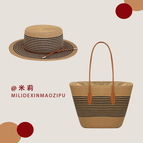 手工编织大容量草编手提包女夏季