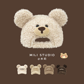 可爱卡通小熊羊羔绒正反两戴棒球帽子女冬季 保暖防寒显脸小鸭舌帽