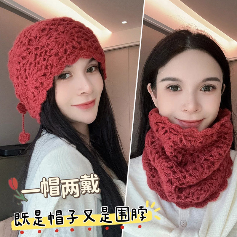 手工钩花围脖一体针织帽子女秋冬季保暖护脖毛线帽洋气百搭包头帽