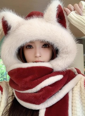 高级安格拉红毛绒帽子围巾一体女款秋冬季骑车保暖护耳2025年新款