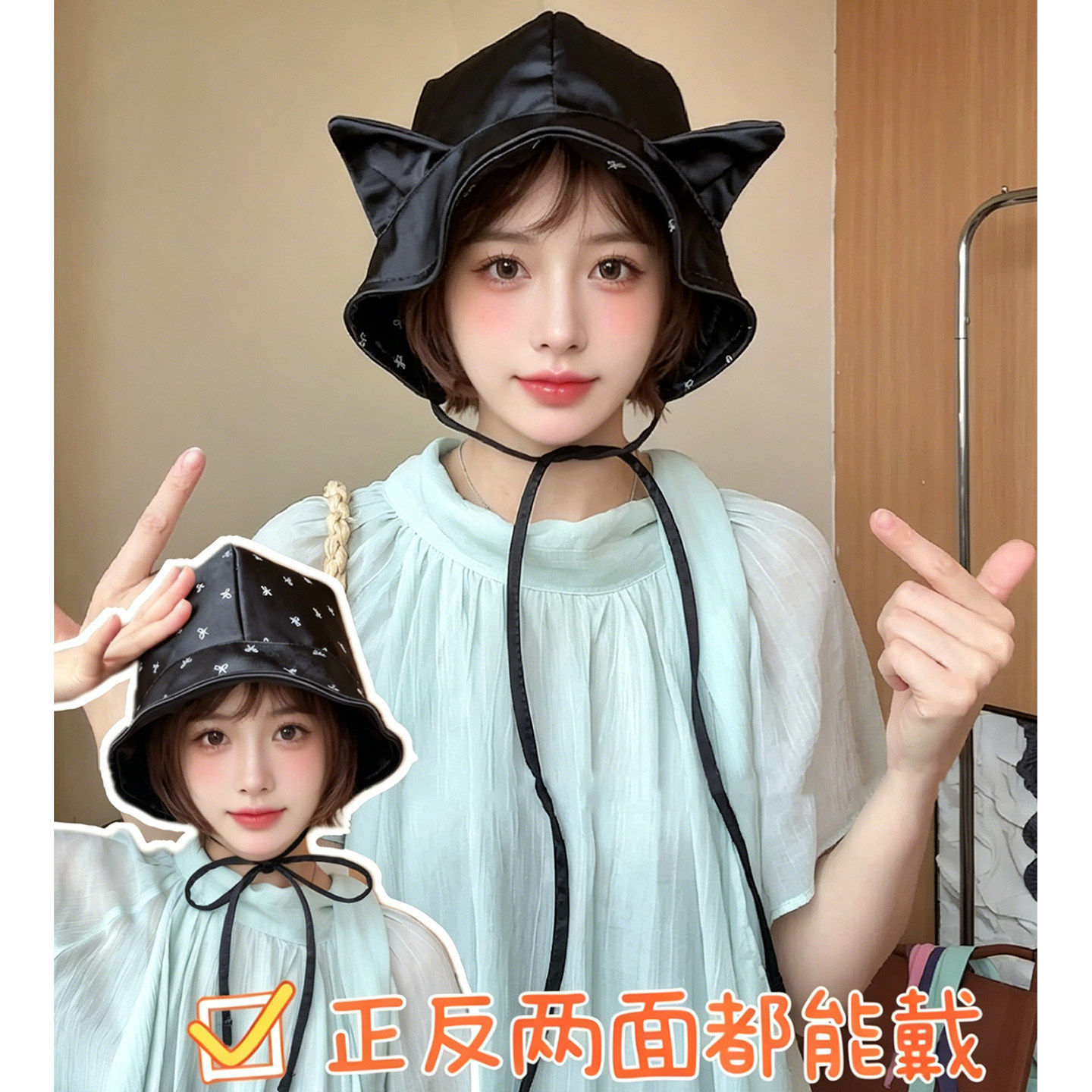 夏季双面缎面猫耳遮阳水桶帽女