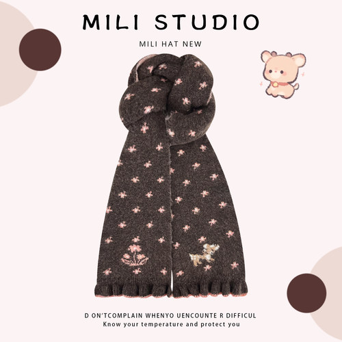 氛围感卡通提花小鹿针织围巾女冬