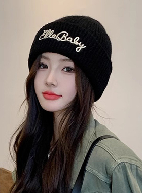 法式黑色字母毛线帽子女2025冬季防寒保暖针织帽显脸小冷帽大头围