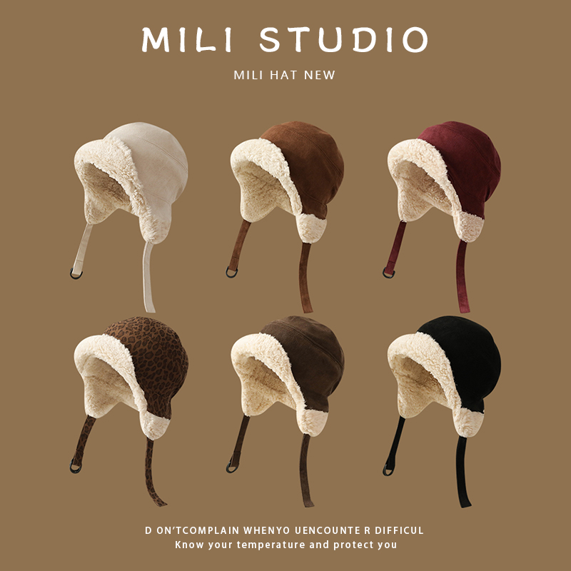 加绒加厚羊羔绒保暖飞行帽子女冬