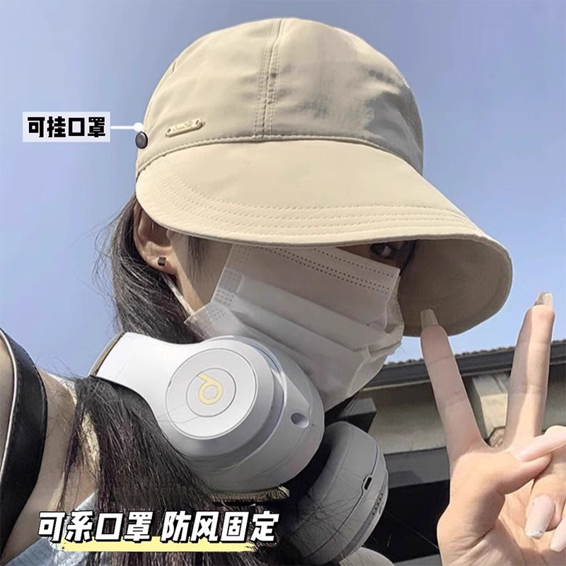 赵露思同款速干遮阳防晒帽子女大头围渔夫帽春夏季防紫外线太阳帽