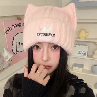 可爱猫耳朵刺绣毛线帽子女秋冬季保暖护耳加厚针织帽显脸小套头帽