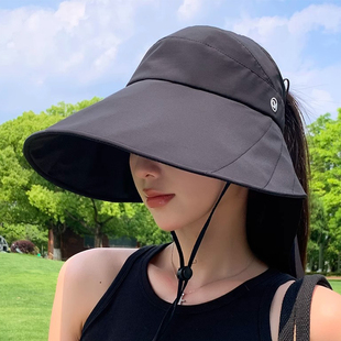 大帽檐黑胶遮阳帽子女夏季护颈空顶可扎马尾骑车防晒太阳帽可折叠