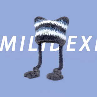 韩版新款可爱拼色条纹字母贴标毛绒护耳帽保暖百搭可当包包雷锋帽