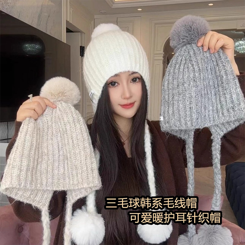韩系大头围毛线帽保暖护耳雷锋帽