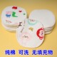 防溢乳垫可洗式 纯棉纱布哺乳期可洗透气产后可水洗溢乳垫奶垫产妇