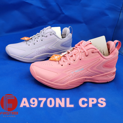 胜利VICTOR威克多A970NL CPS减震防滑全面型限量版高端羽毛球鞋