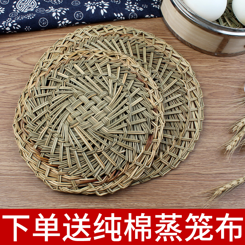 手工编织不粘小笼包加密蒸饺子