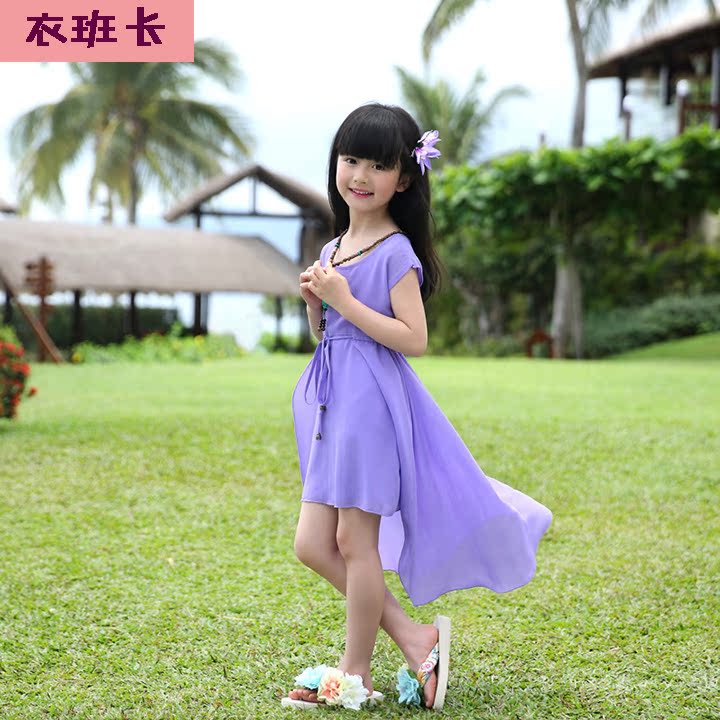Robe enfant en mousseline de soie - Ref 2043417 Image 1