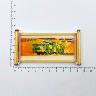 阅兵系列纪念品树脂3d磁贴立体伴手礼磁吸冰箱贴创意家居装饰品