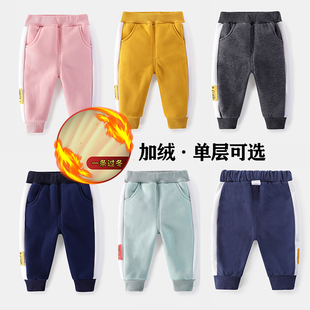 棉裤 男童女童秋冬小童1岁3宝宝休闲裤 子运动外穿冬季 婴儿加绒长裤
