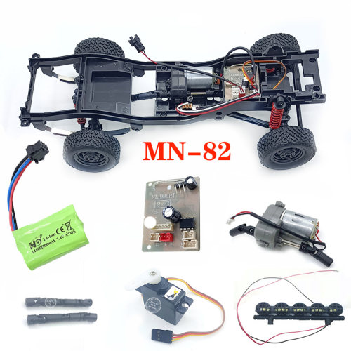 莽牛模型遥控车MN82原装配件改装