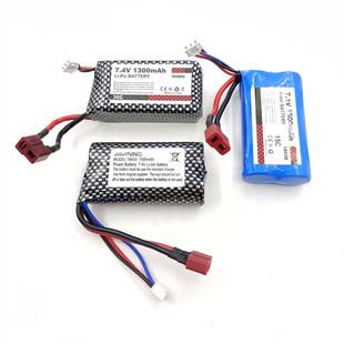 JJRC遥控车T插口7.4V 1500mah毫安锂电池软包带保护USB充电线配件