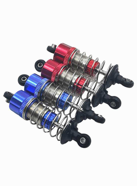 美嘉欣14303 14304拉力漂移车配件RC金属油压避震器液压减震弹簧