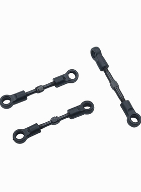 海博星3101A短卡遥控车舵机转向拉杆可调大脚越野四驱车F5008配件