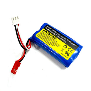 SG1603高速漂移车18650锂电池7.4V 1200mAh保护USB三针平衡充电线