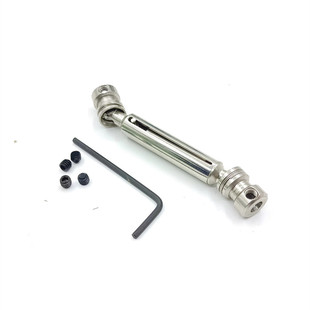 伟力高速遥控车12428金属后传动轴 减速大齿轮六角螺丝刀升级配件