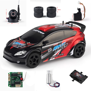 配件车壳电路板轮胎 24原装 松果林sg2410 2411RC专业漂移遥控车1