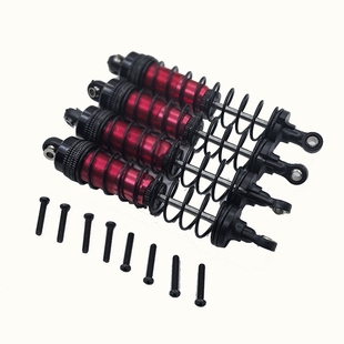 TRX4路虎卫士1/10遥控仿真攀爬车四驱越野RC金属液压避震器减震件