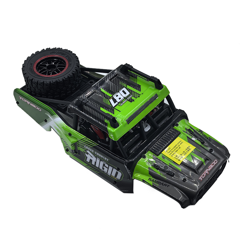 JJRCC8805高速车原厂车壳总成