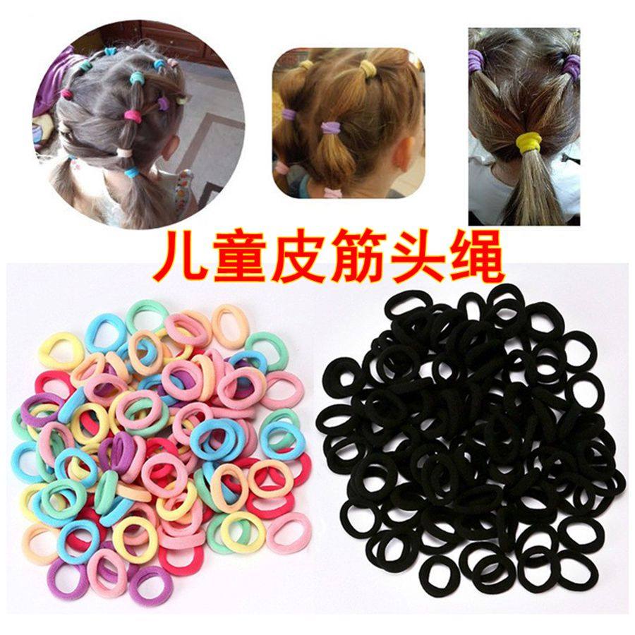 儿童头绳皮筋发圈发绳女孩学生彩色不伤发扎小辫子盘发马尾发饰品