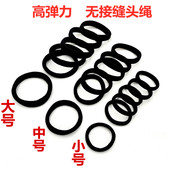 头绳大中小号皮筋无接缝高弹力发圈发绳发饰黑加粗细扎头盘发马尾