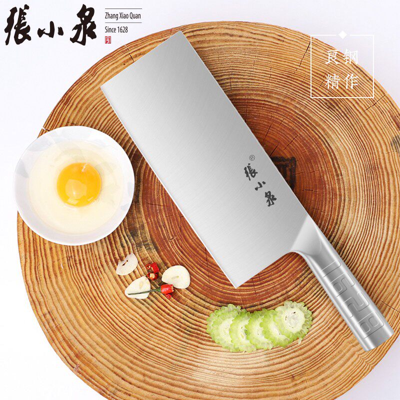 张小泉不锈钢菜刀40cr13菜刀家用切菜刀厨师专用正品厨房斩切桑刀怎么看?