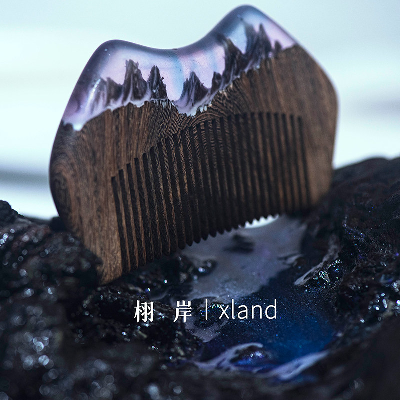 【栩岸】原创设计梳子檀木按摩定制刻字送女友创意个性生日礼物