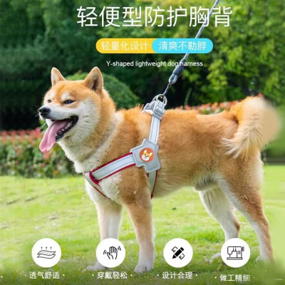 狗狗牵引绳子遛狗胸背带金毛背心式防爆冲中大型柴犬法斗柯基脖圈