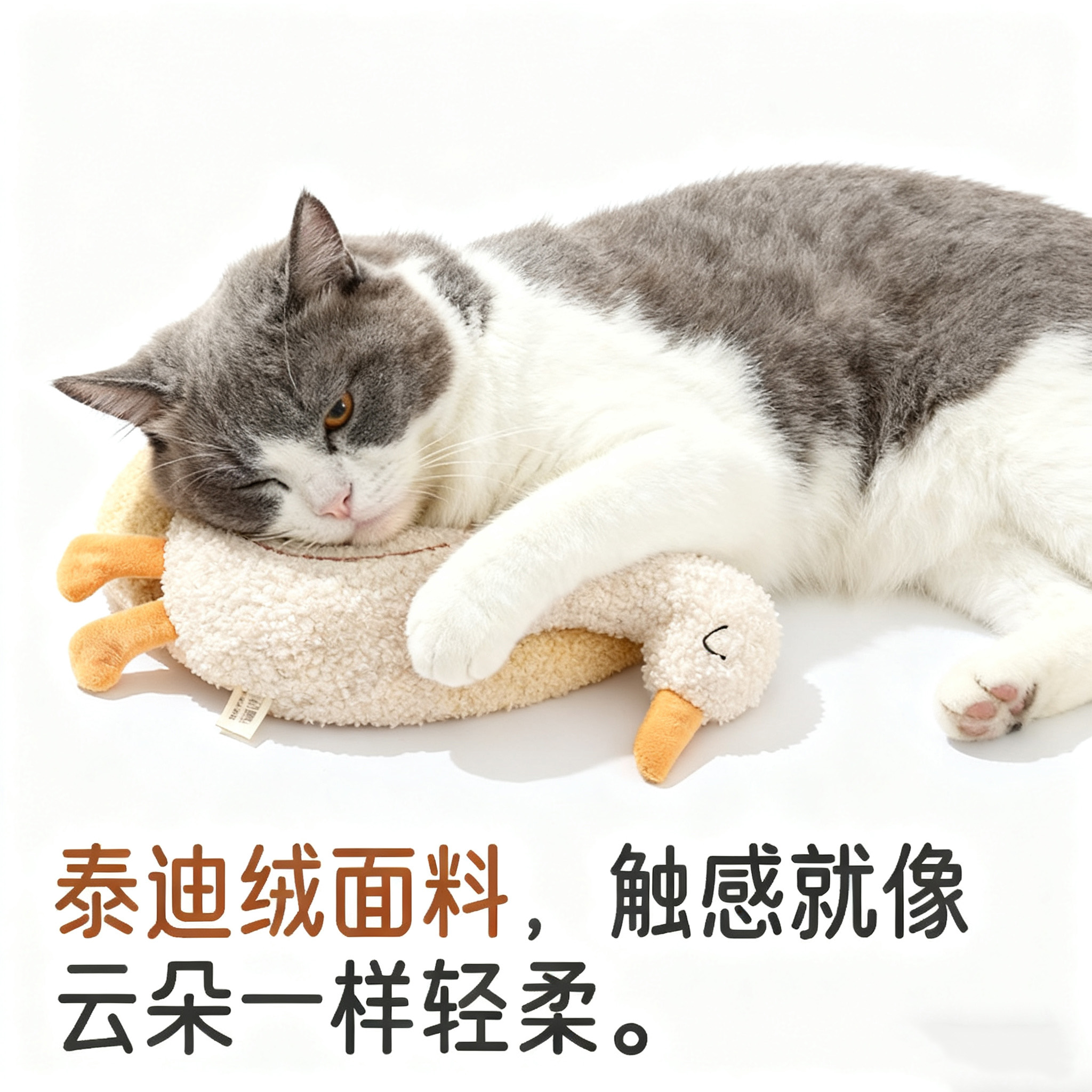 【哈奇米安抚玩具】猫咪专用小枕头睡觉垫子毛毯保暖宠物用品玩具