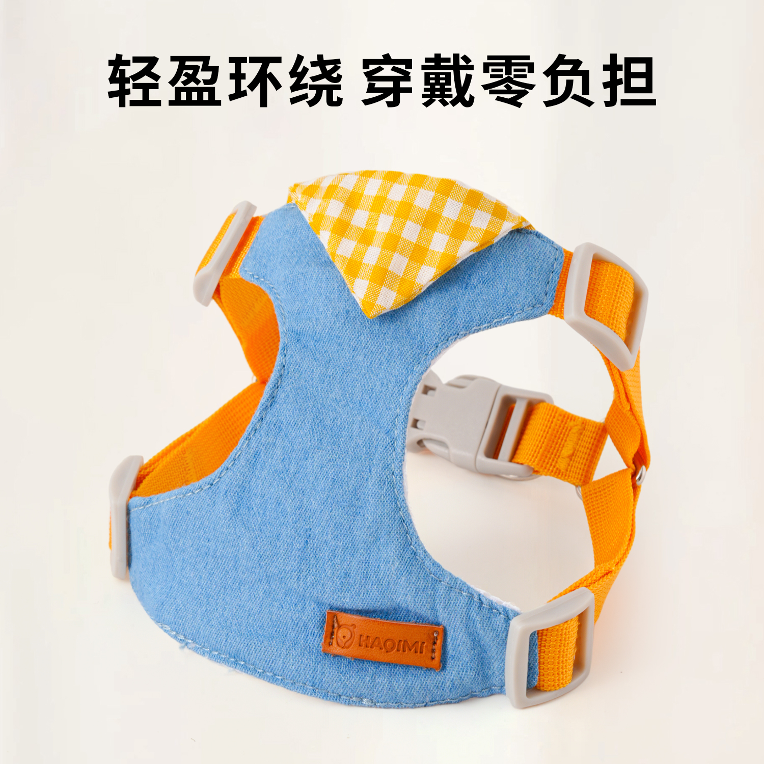 狗狗牵引绳背心式遛狗绳狗绳子调节小型犬胸背带泰迪可爱宠物用品