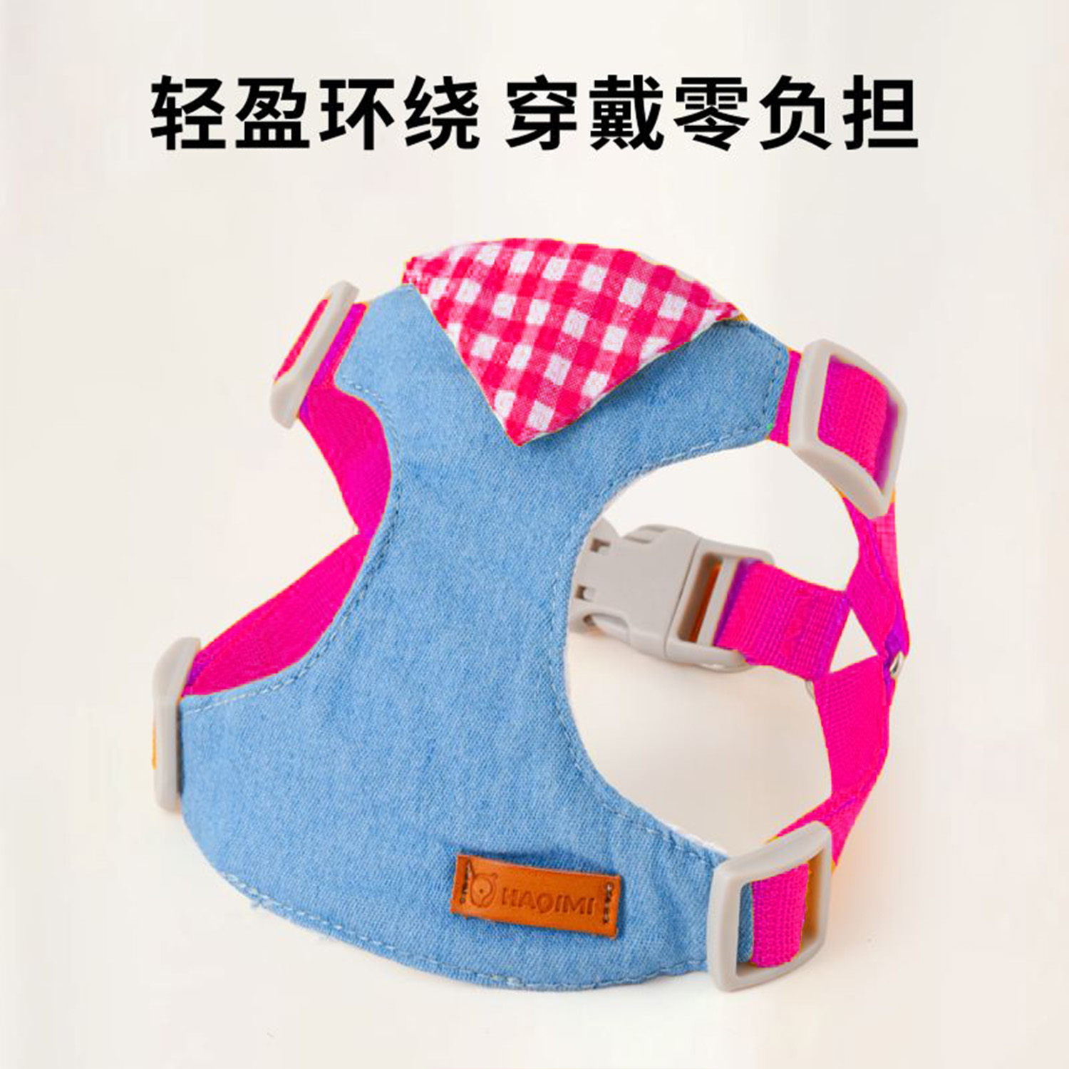 小狗狗牵引绳胸背带不勒脖防挣脱中小型犬宠物比熊背心式遛狗绳子