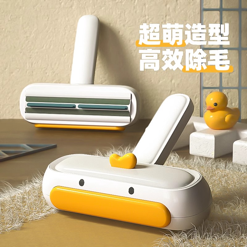 宠物粘毛器床地毯刮去除浮毛刷猫咪用品猫毛吸附神器狗猫毛清理器
