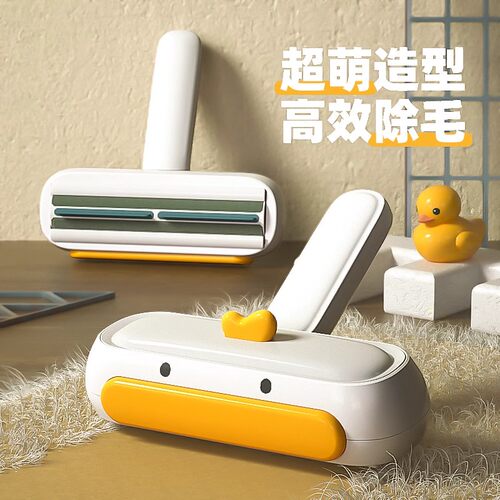 猫咪粘毛器去毛发神器吸附除毛器滚筒刷毛刮毛宠物狗猫毛清理器