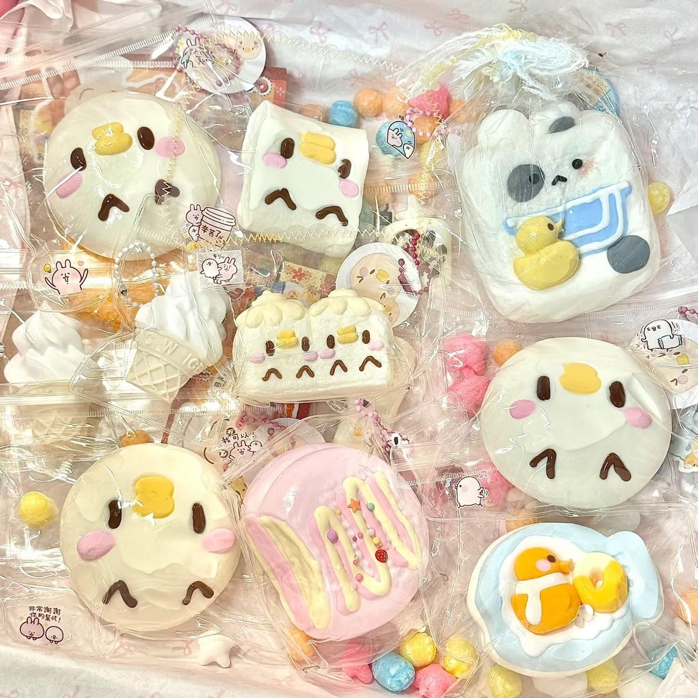 新款可爱捏捏乐盲盒无毒儿童玩具