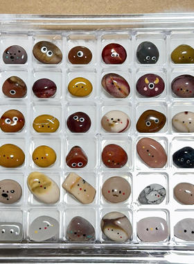 治愈系彩色宠物石头随心配创意