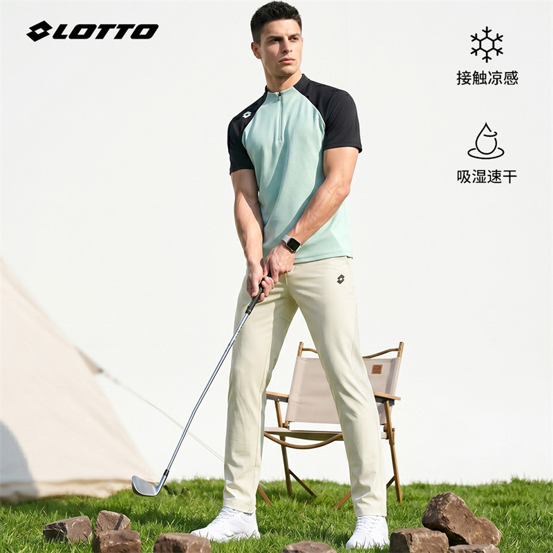 LOTTO/乐途夏季凉感透气速干男女款健身跑步吸湿排汗运动休闲套装